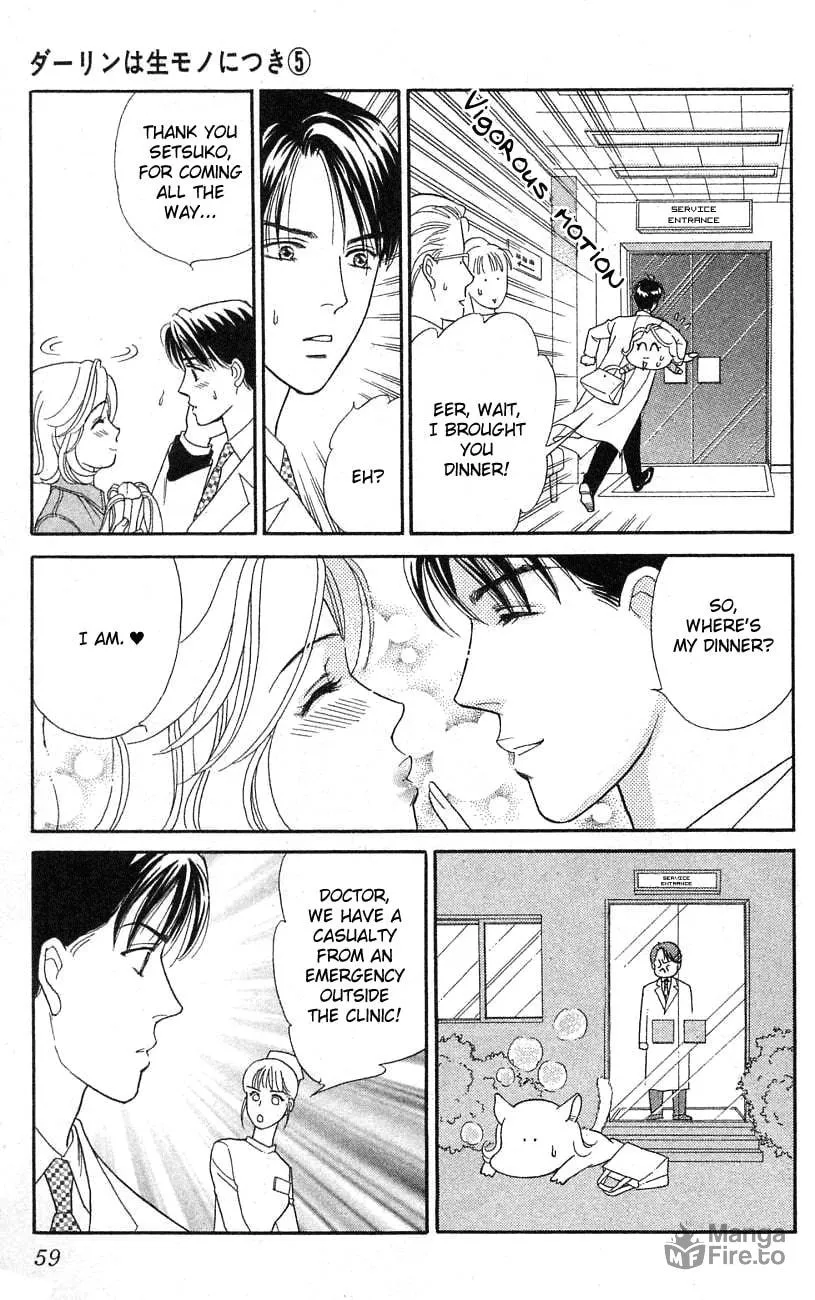 Read My Darling chapter 22 image 24 on Lezhin