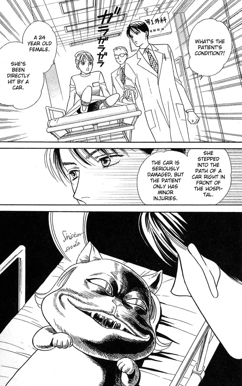 Read My Darling chapter 22 image 25 on Lezhin