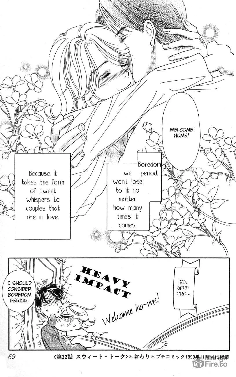 Read My Darling chapter 22 image 34 on Lezhin