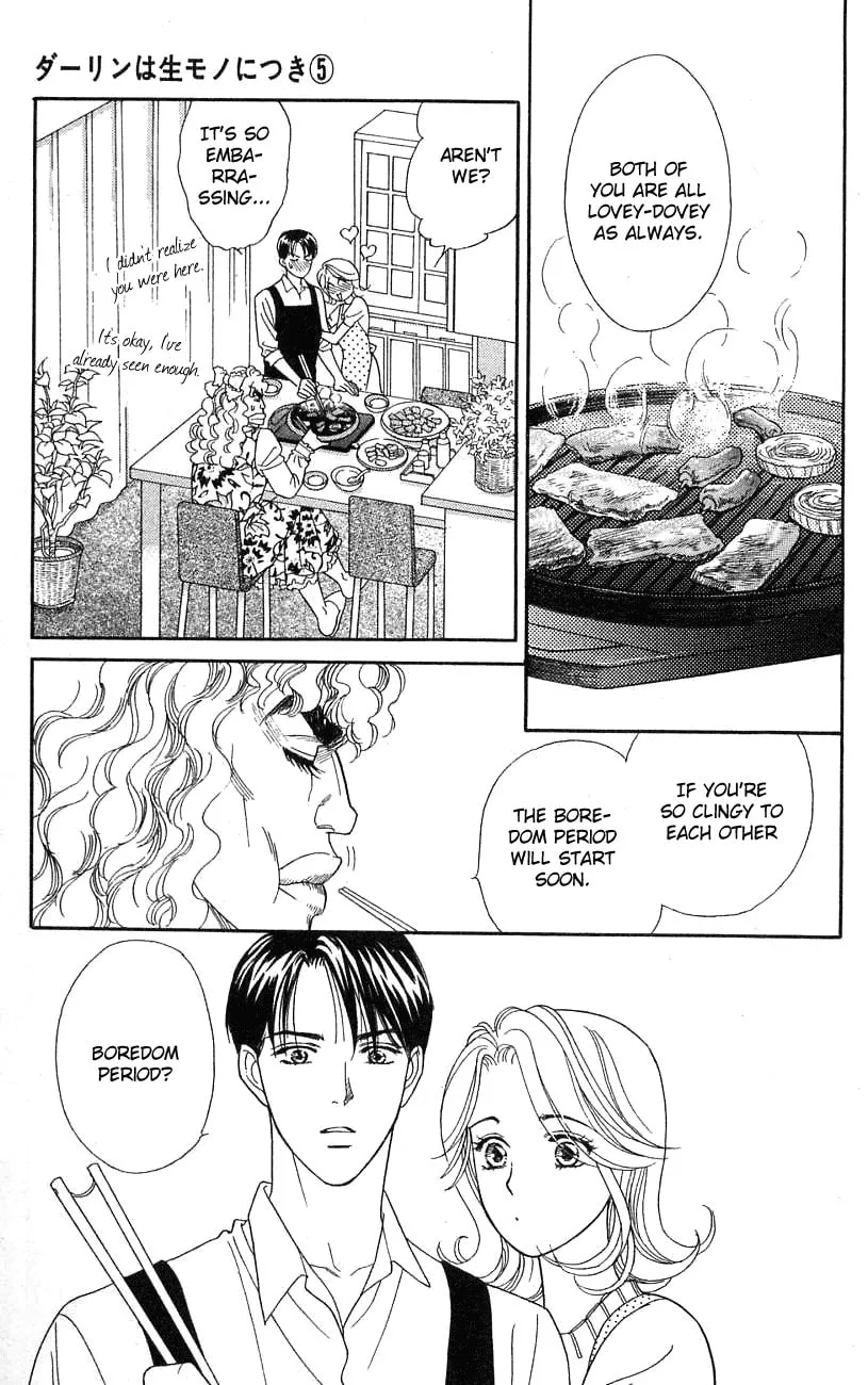 Read My Darling chapter 22 image 6 on Lezhin