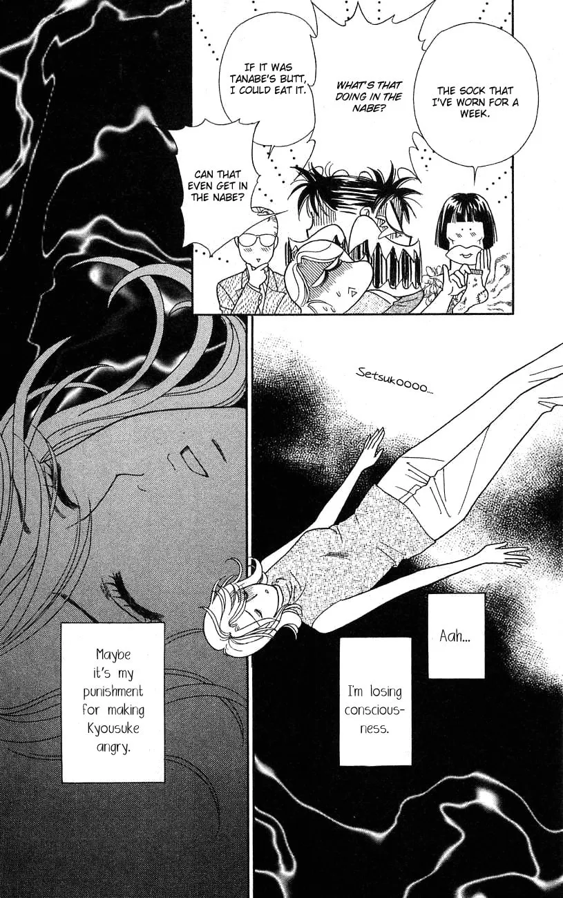 Read My Darling chapter 23 image 10 on Lezhin