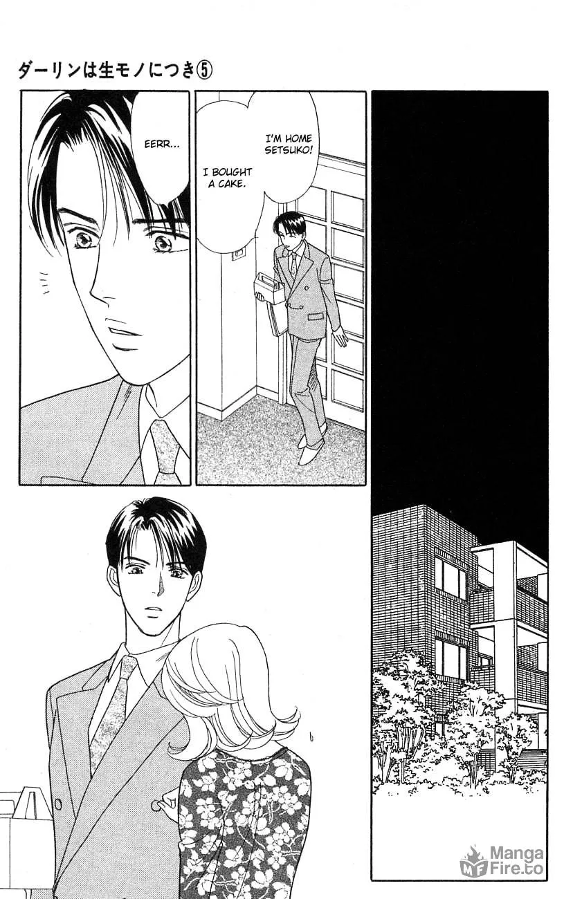 Read My Darling chapter 23 image 29 on Lezhin