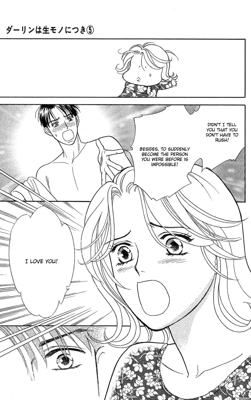 Read My Darling chapter 23 image 33 on Lezhin