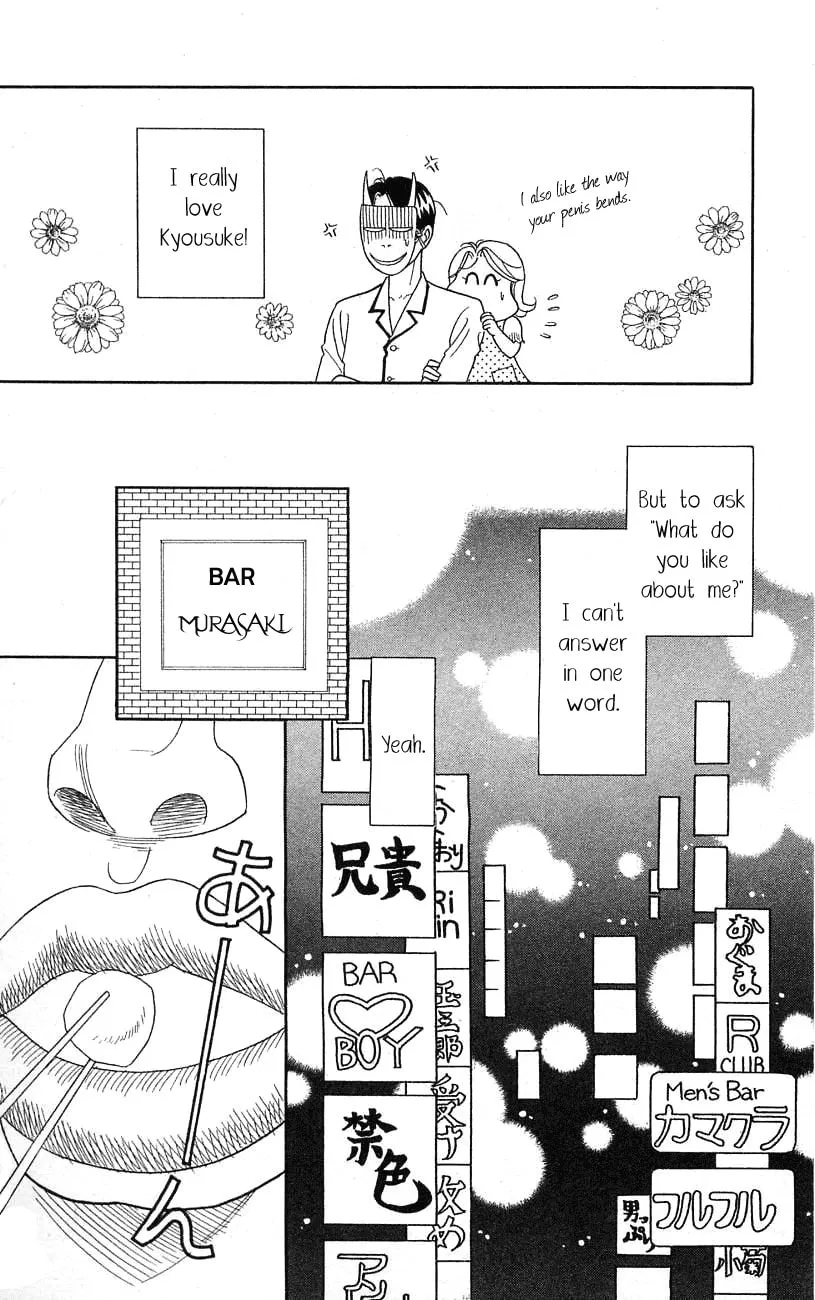 Read My Darling chapter 23 image 6 on Lezhin