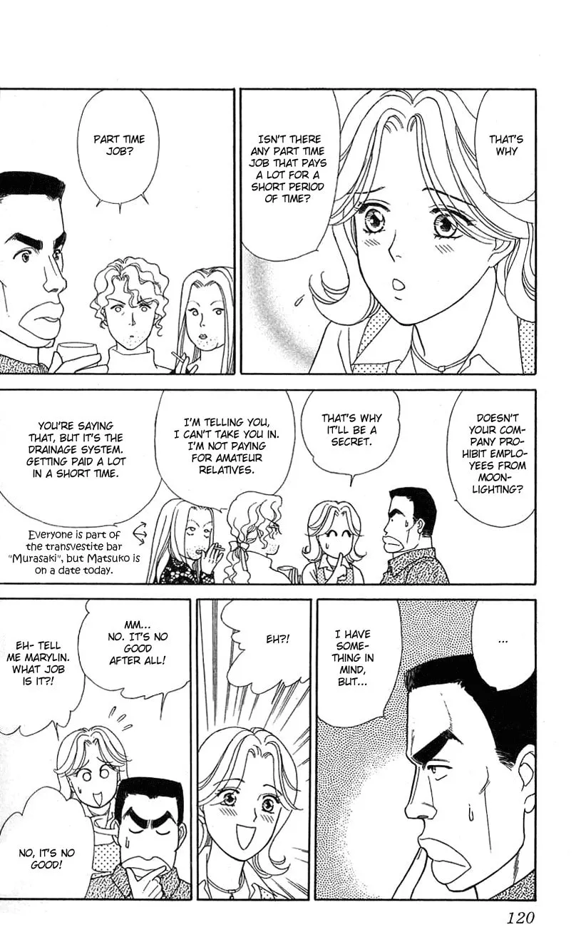 Read My Darling chapter 24 image 10 on Lezhin
