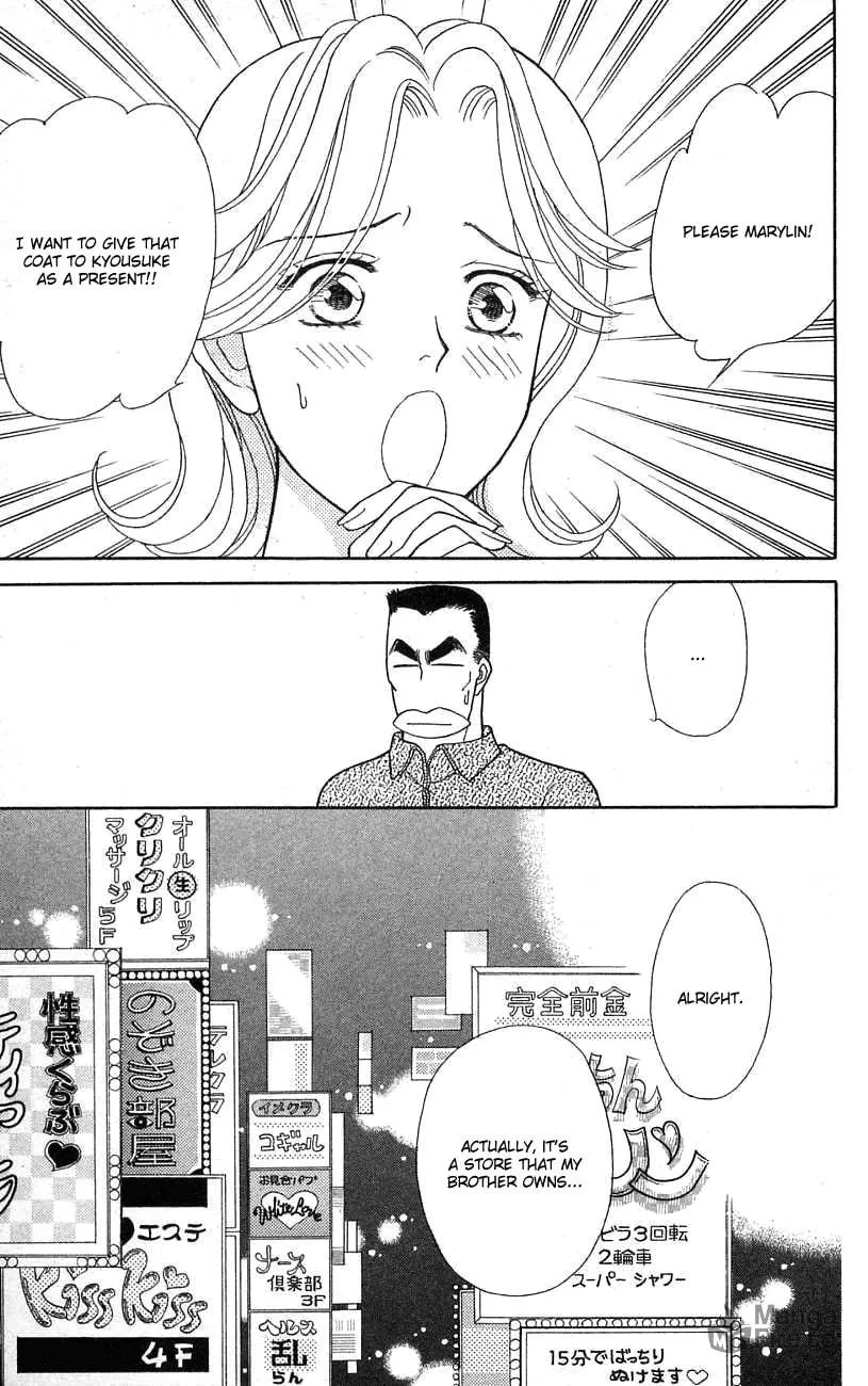 Read My Darling chapter 24 image 11 on Lezhin