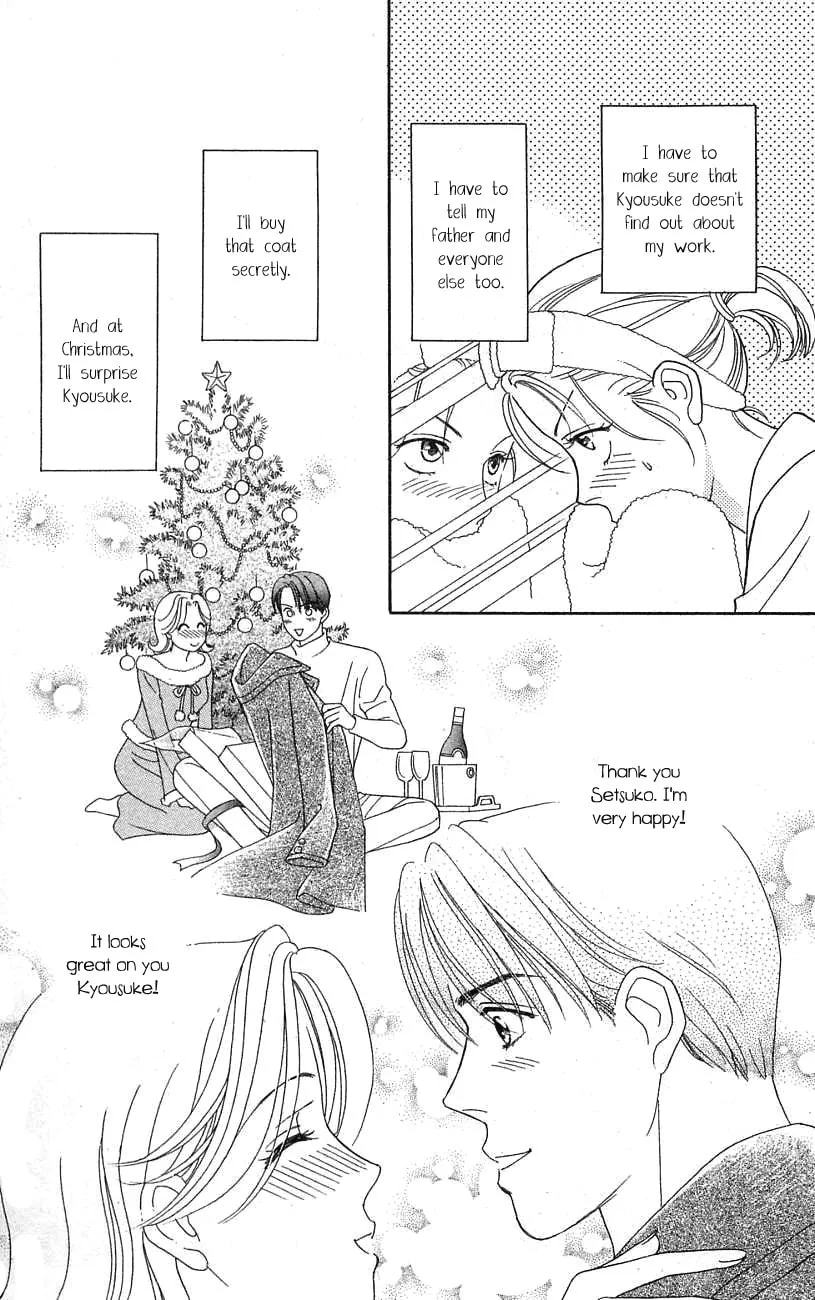 Read My Darling chapter 24 image 18 on Lezhin