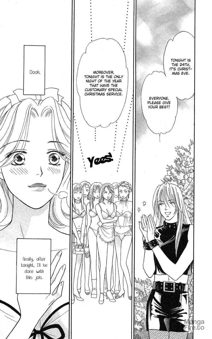 Read My Darling chapter 24 image 20 on Lezhin