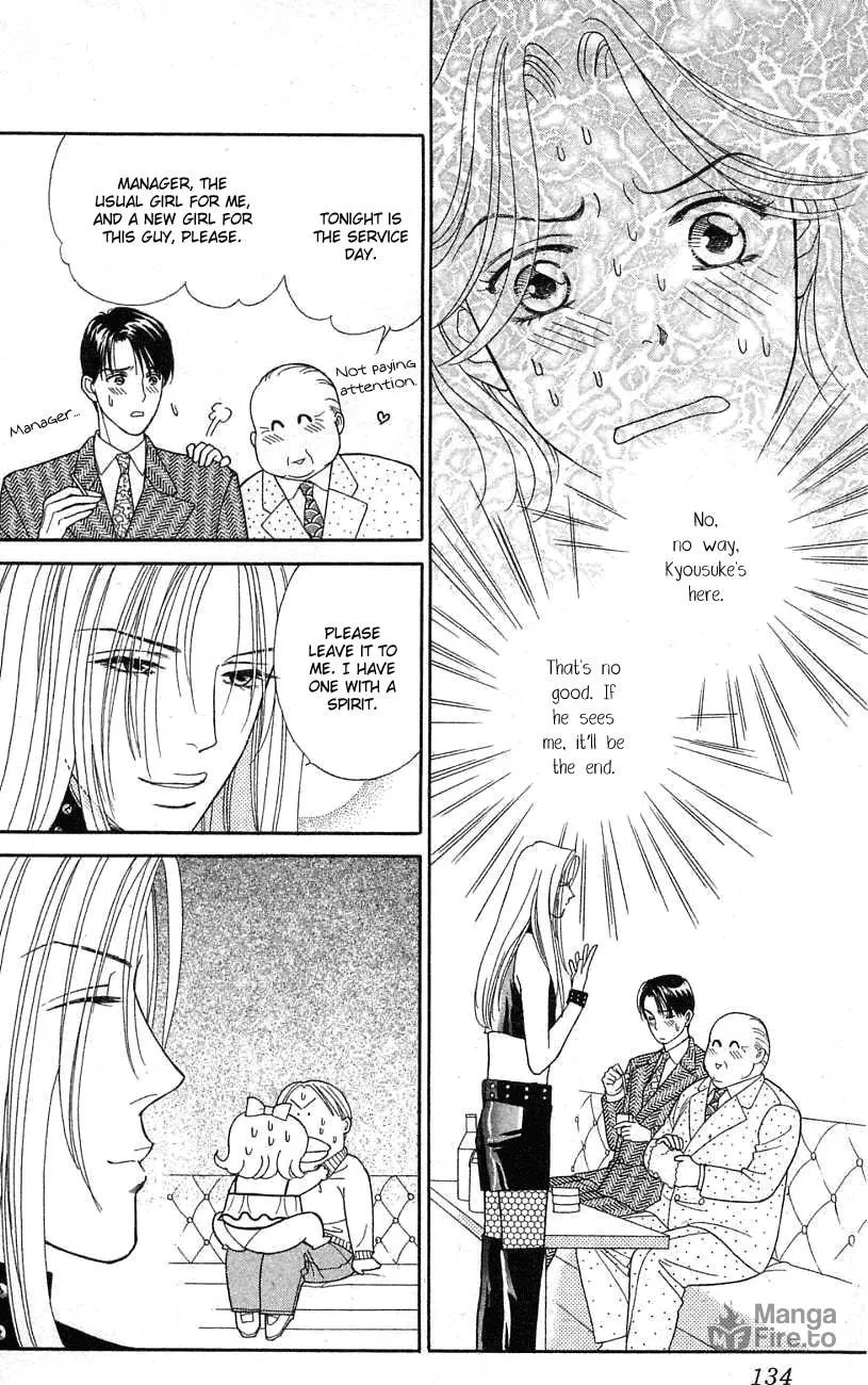Read My Darling chapter 24 image 24 on Lezhin