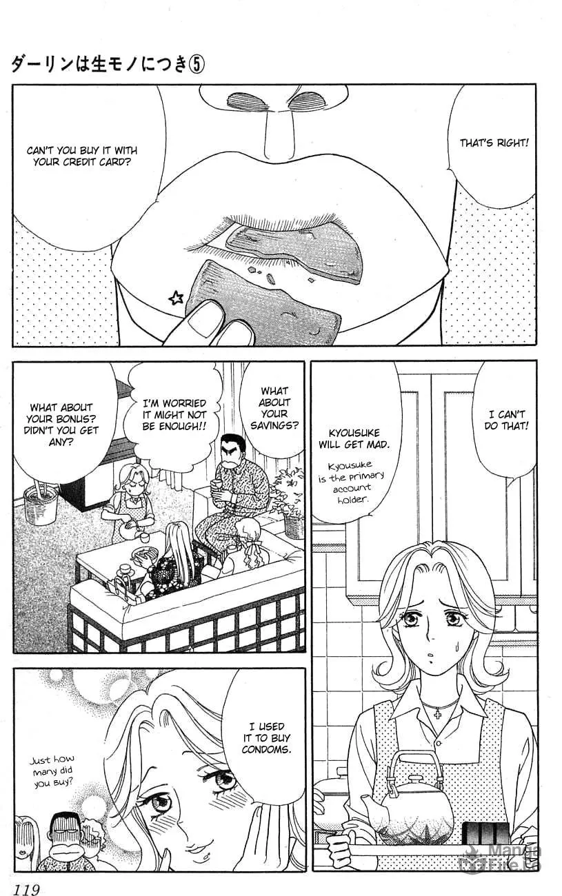 Read My Darling chapter 24 image 9 on Lezhin