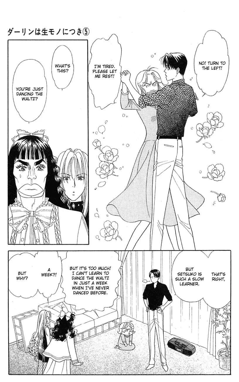 Read My Darling chapter 25 image 10 on Lezhin