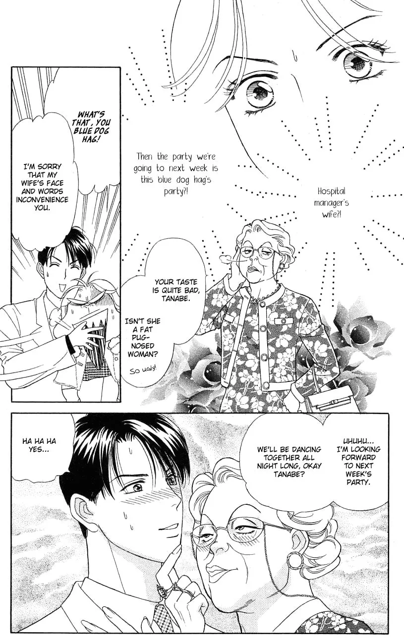 Read My Darling chapter 25 image 16 on Lezhin