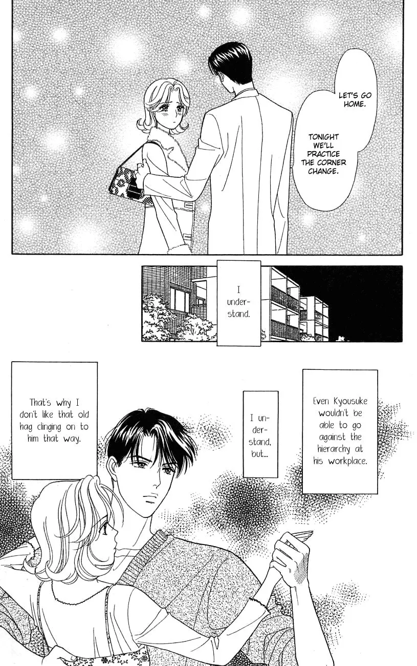 Read My Darling chapter 25 image 18 on Lezhin