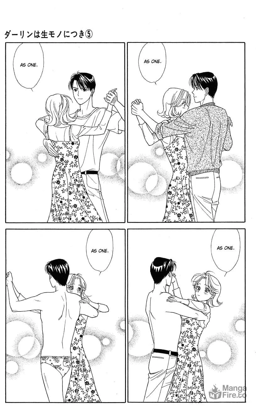 Read My Darling chapter 25 image 20 on Lezhin