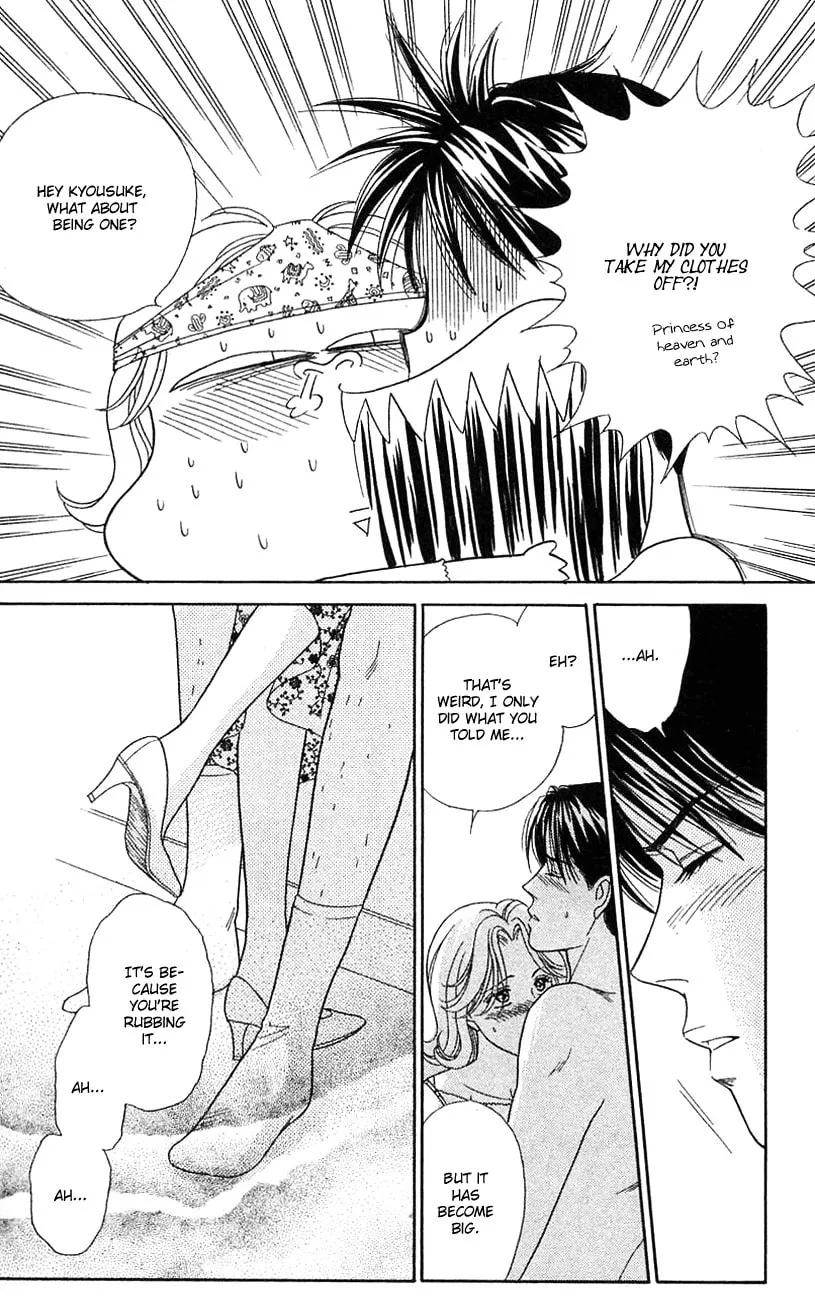 Read My Darling chapter 25 image 21 on Lezhin