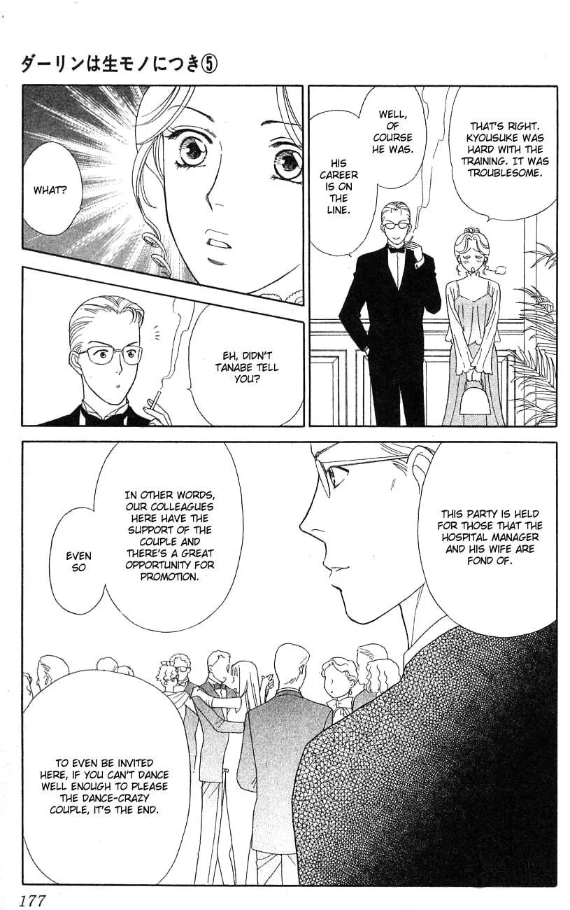 Read My Darling chapter 25 image 26 on Lezhin