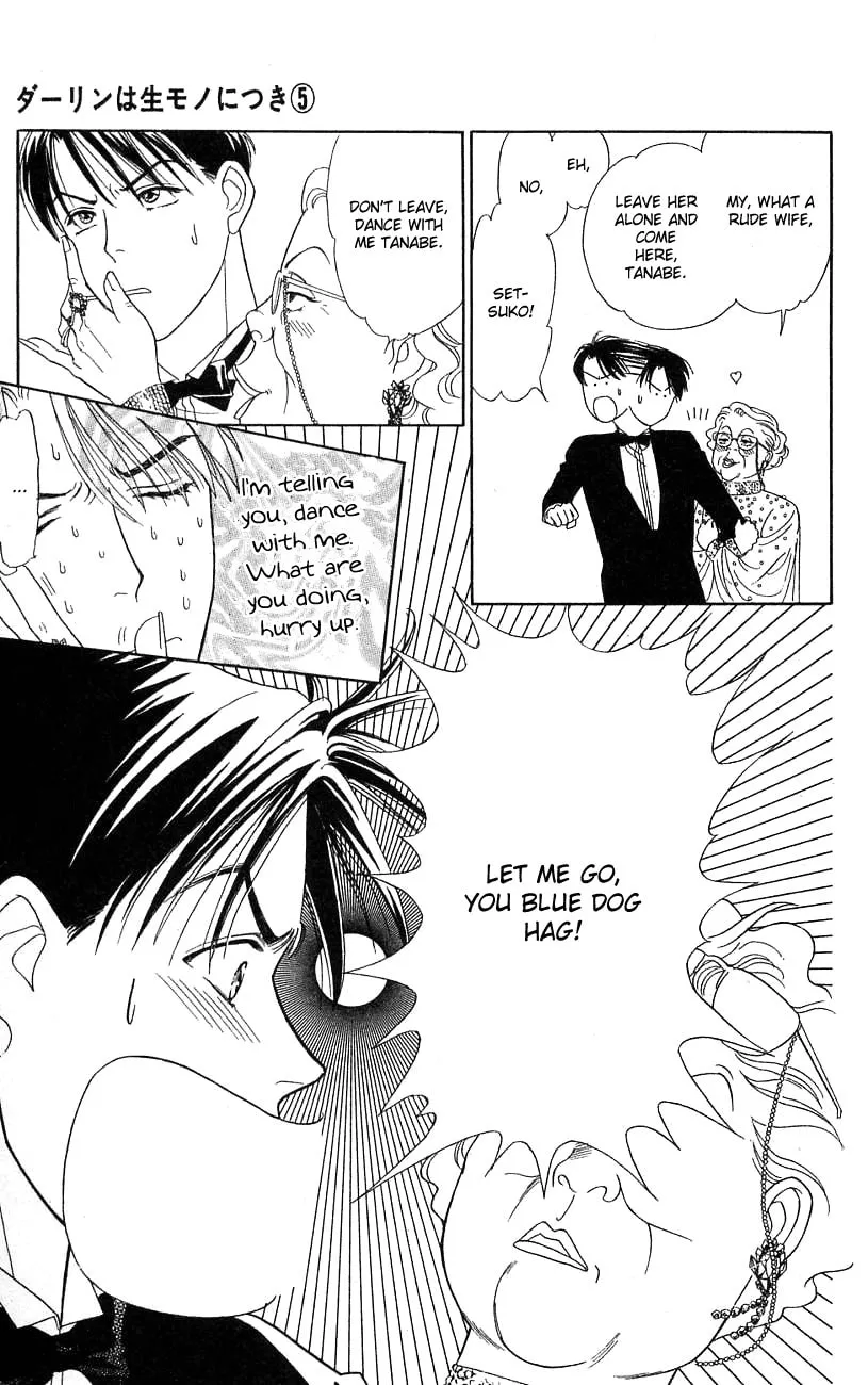 Read My Darling chapter 25 image 30 on Lezhin