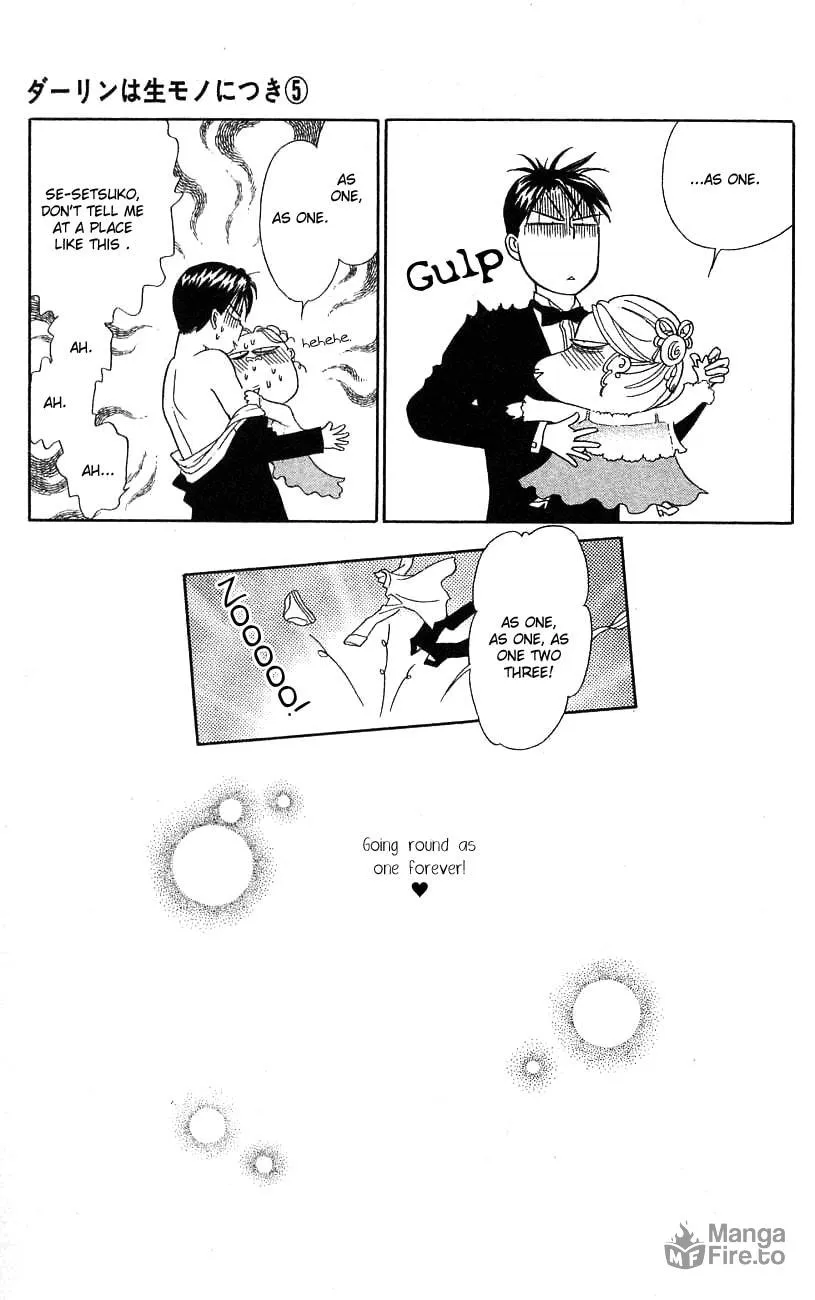 Read My Darling chapter 25 image 38 on Lezhin