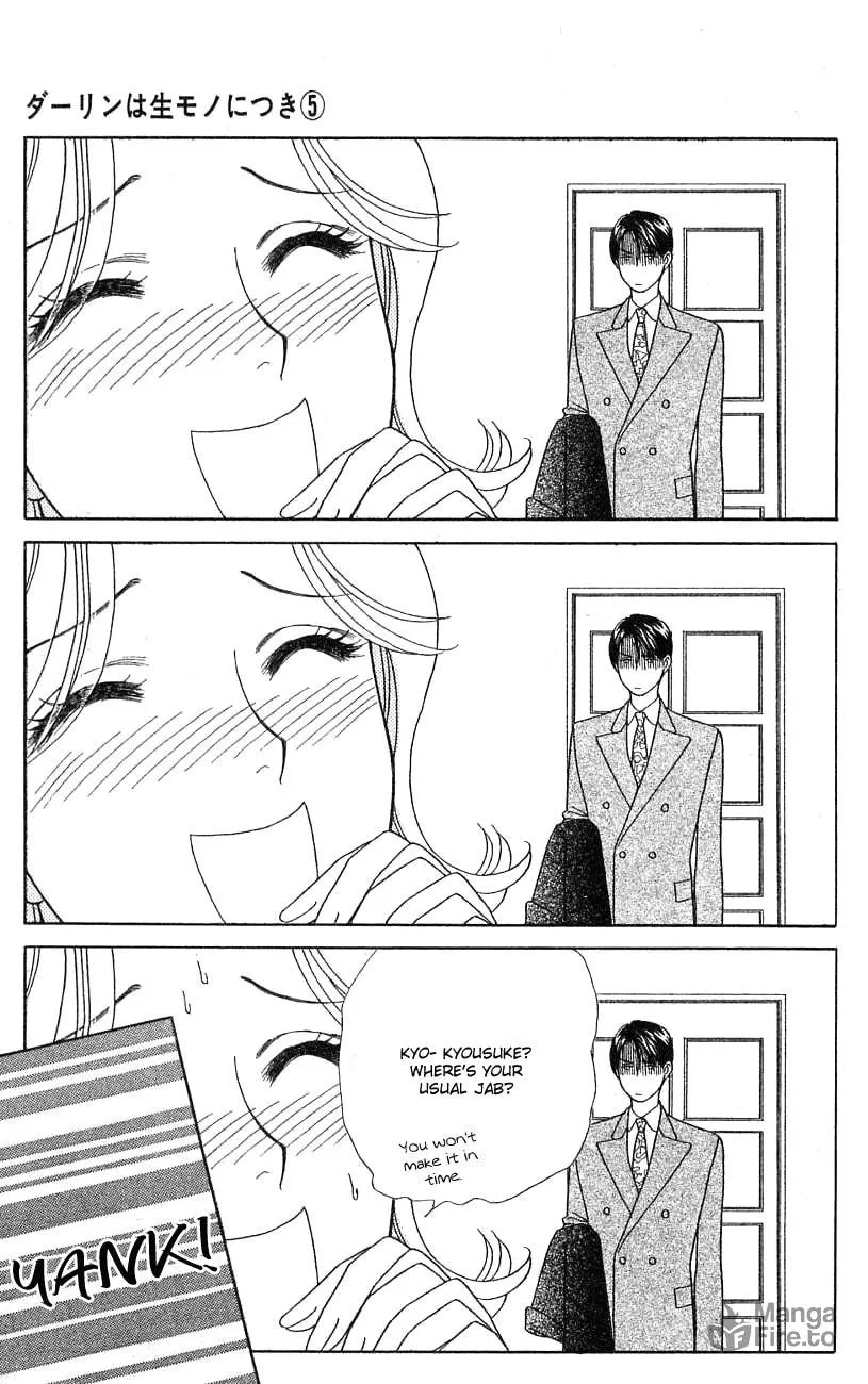 Read My Darling chapter 25 image 4 on Lezhin