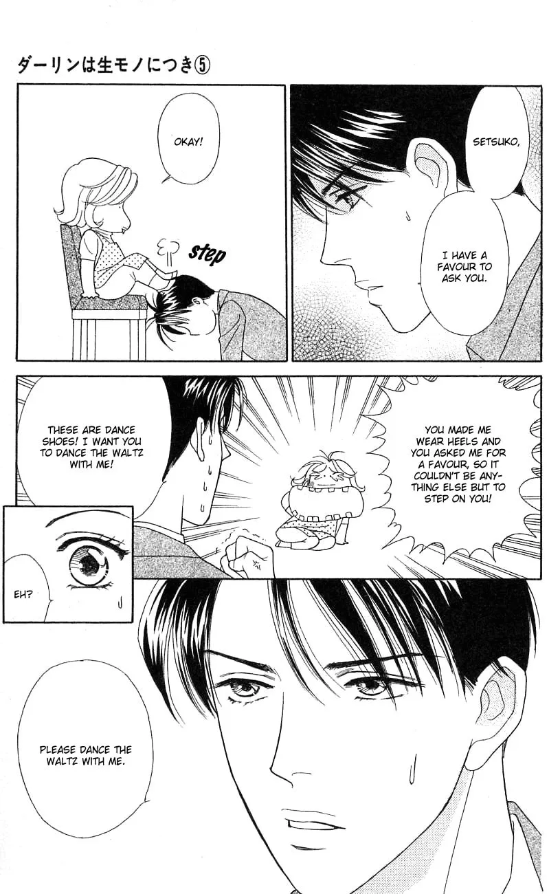 Read My Darling chapter 25 image 6 on Lezhin