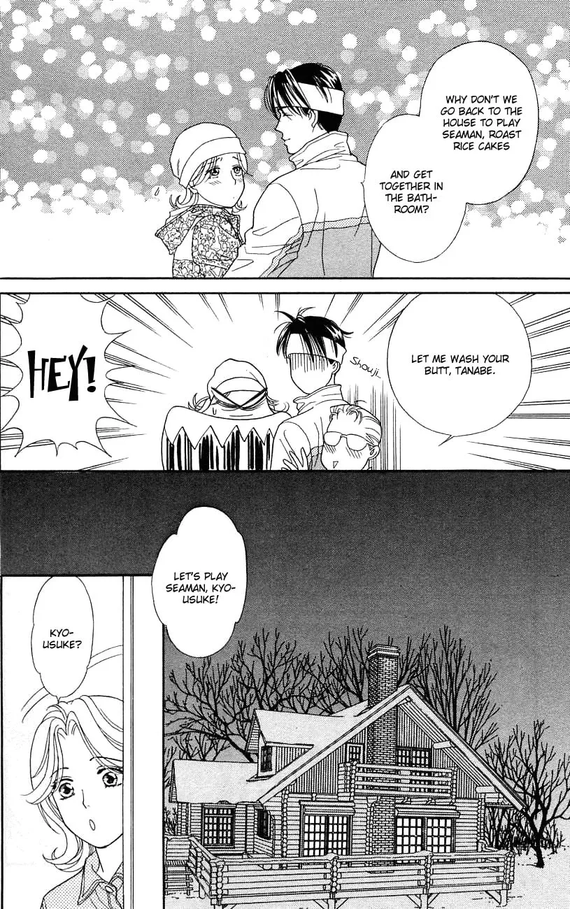 Read My Darling chapter 26 image 13 on Lezhin