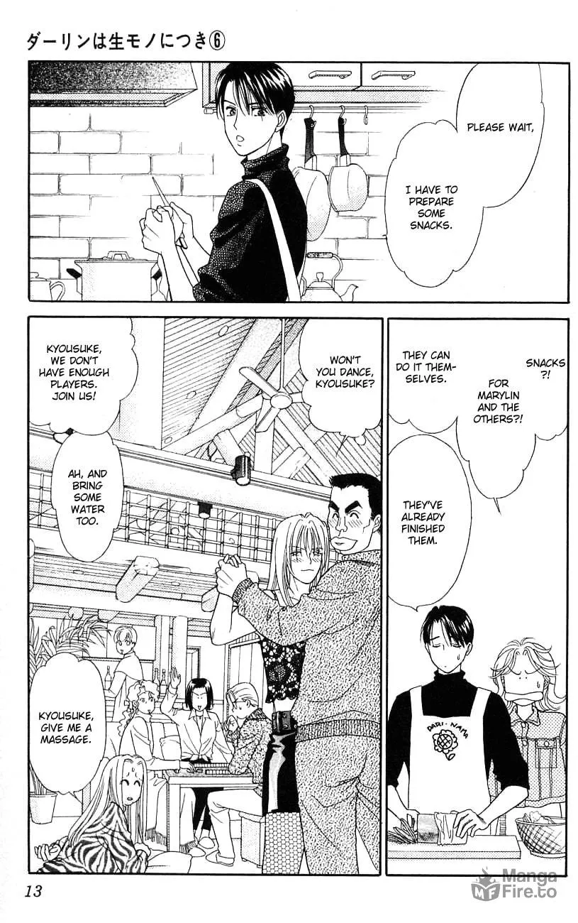 Read My Darling chapter 26 image 14 on Lezhin