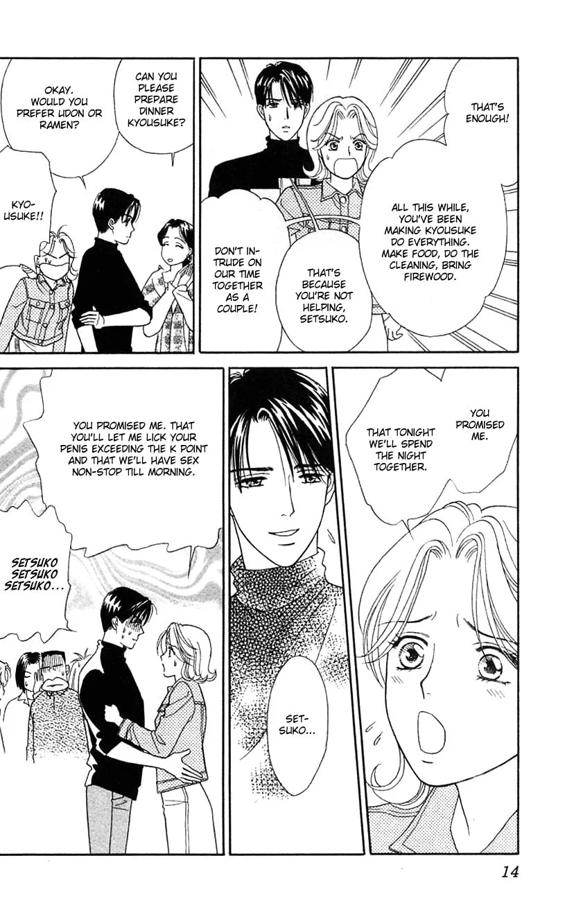 Read My Darling chapter 26 image 15 on Lezhin