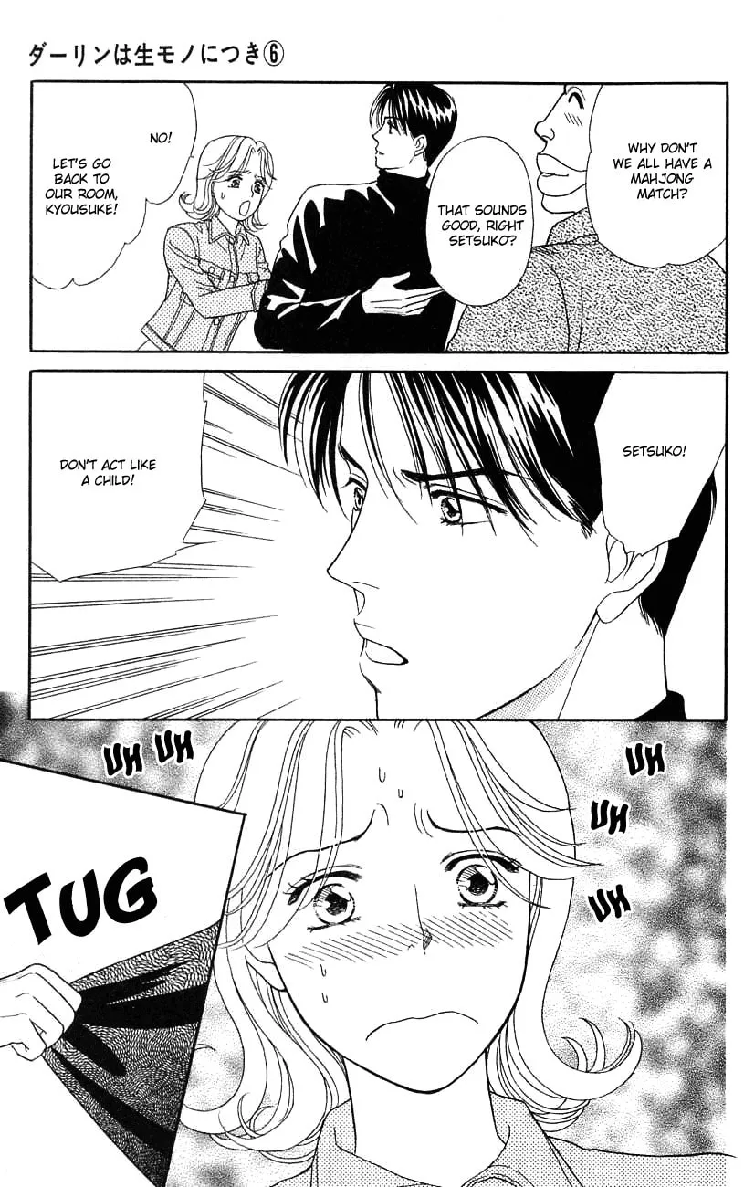 Read My Darling chapter 26 image 16 on Lezhin