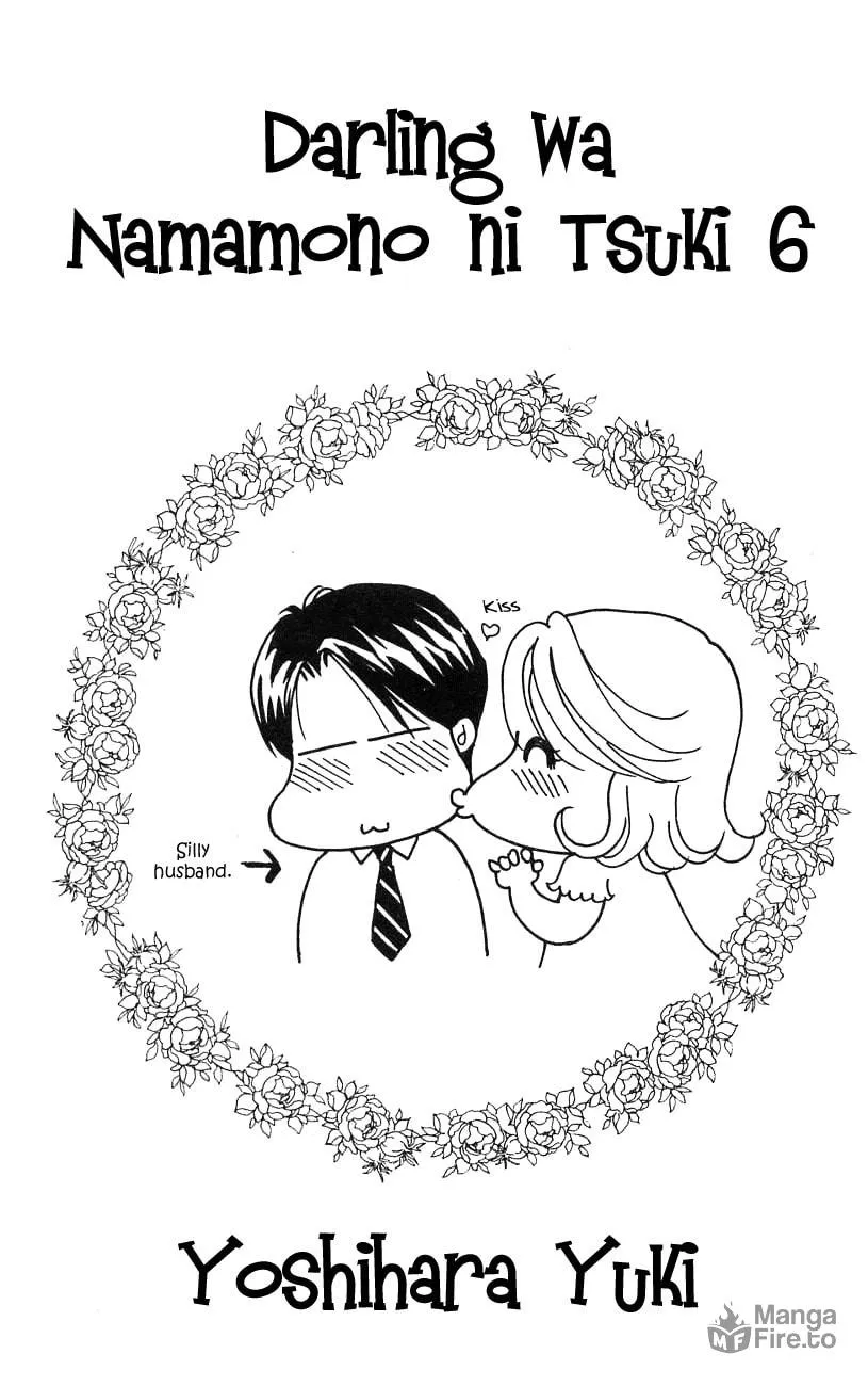 Read My Darling chapter 26 image 2 on Lezhin