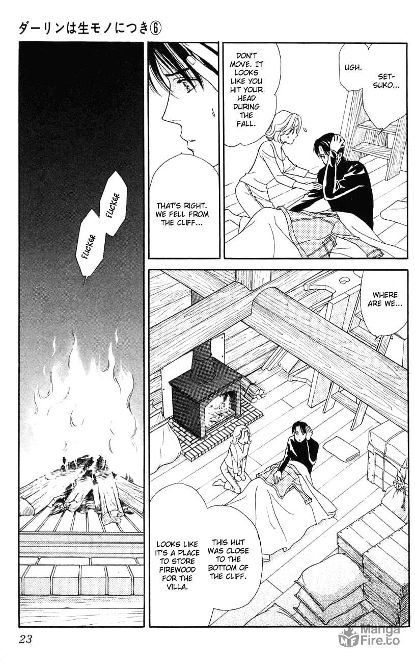 Read My Darling chapter 26 image 24 on Lezhin