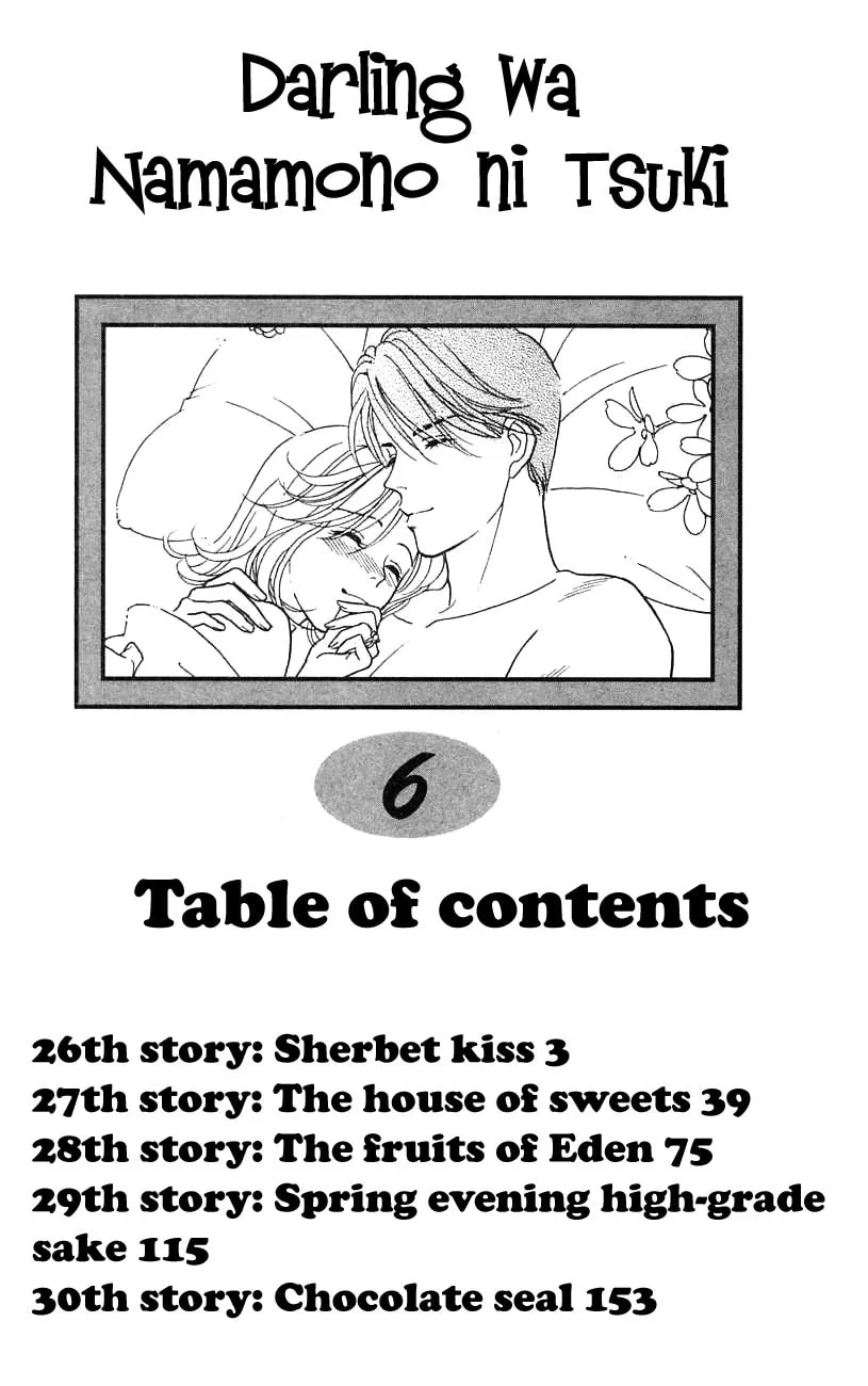 Read My Darling chapter 26 image 3 on Lezhin