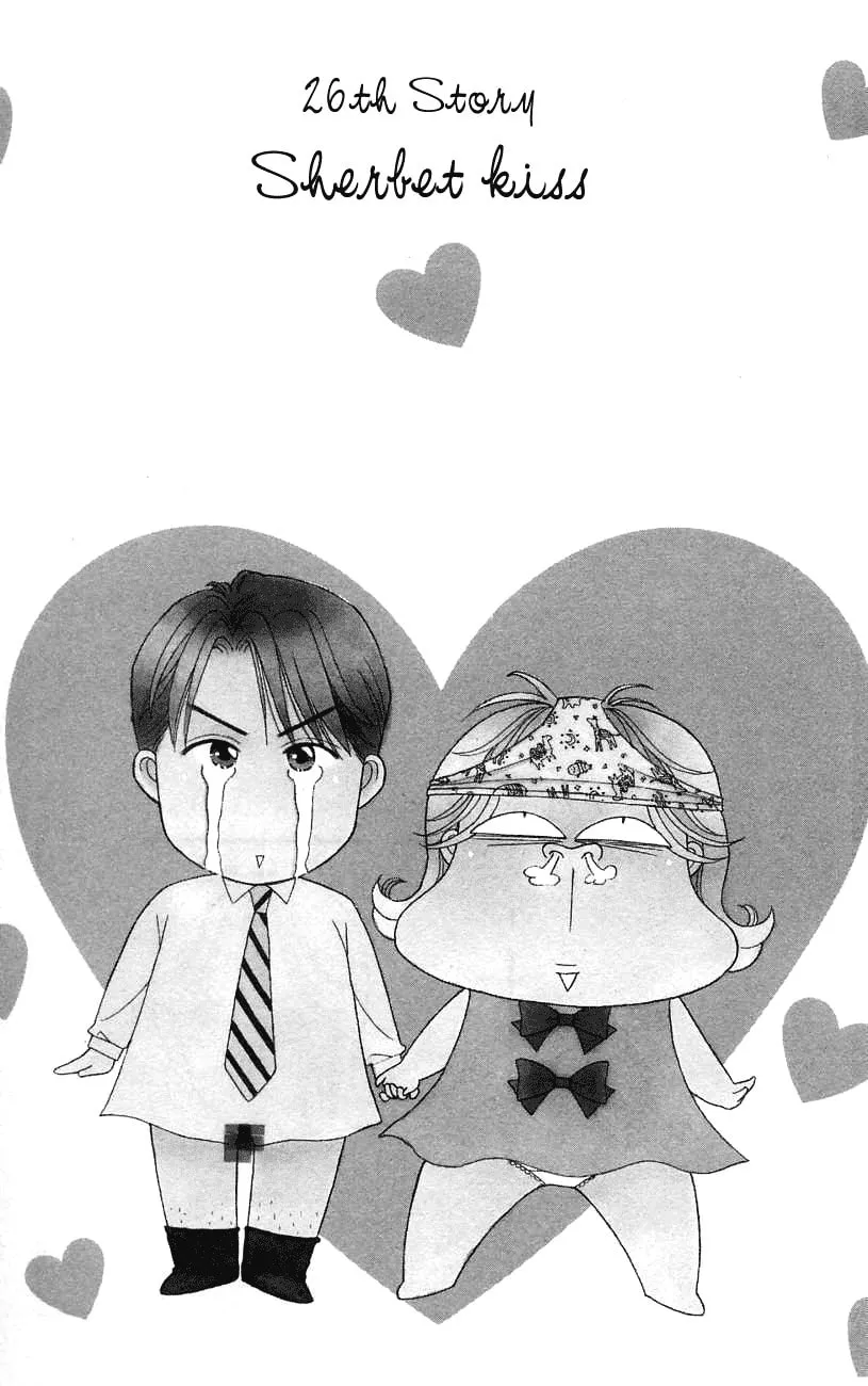 Read My Darling chapter 26 image 6 on Lezhin