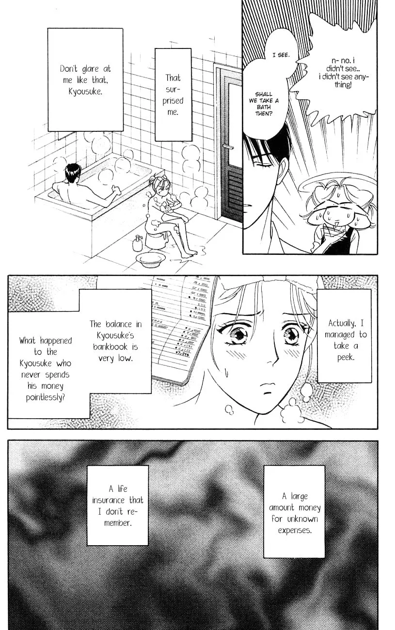 Read My Darling chapter 27 image 13 on Lezhin