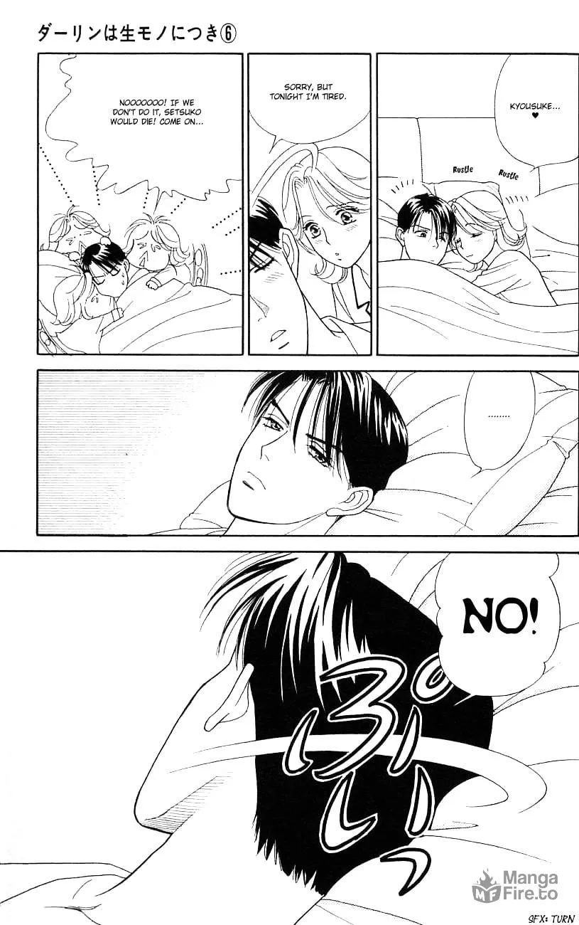 Read My Darling chapter 27 image 20 on Lezhin