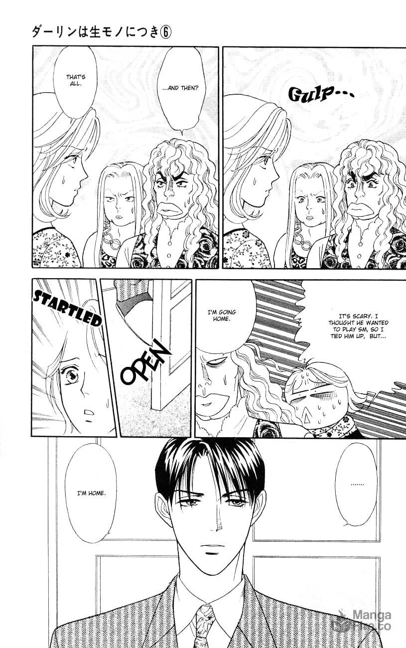 Read My Darling chapter 27 image 24 on Lezhin