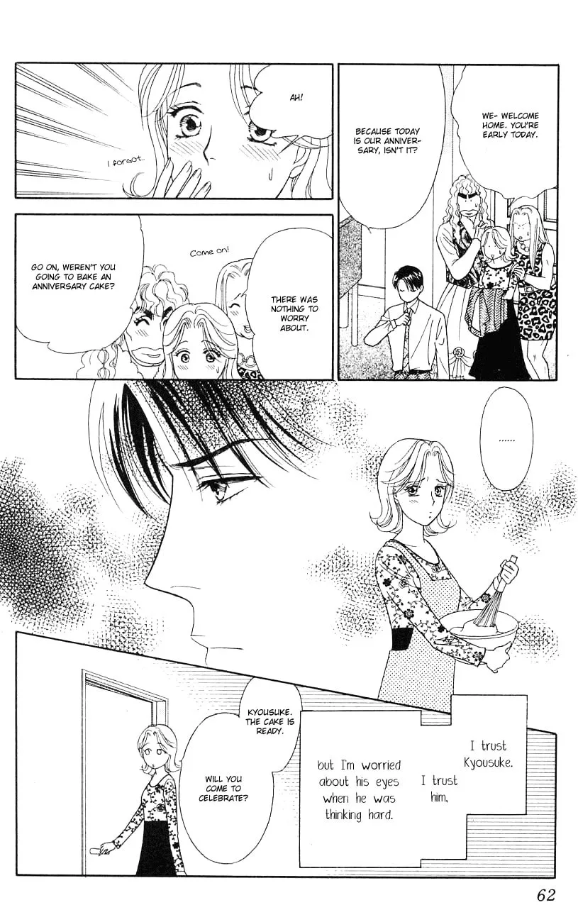 Read My Darling chapter 27 image 25 on Lezhin
