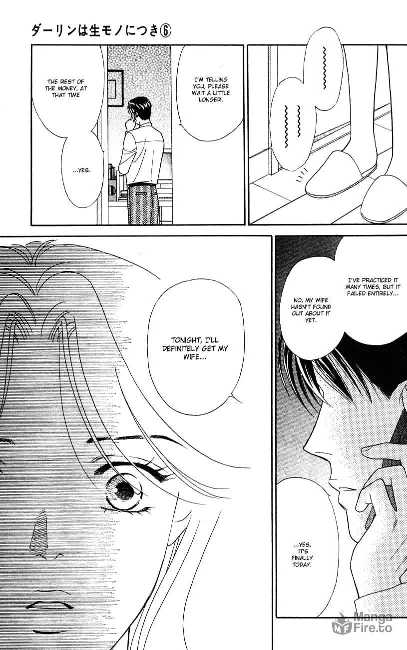 Read My Darling chapter 27 image 26 on Lezhin