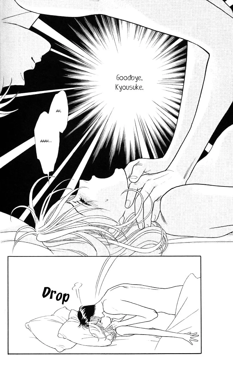 Read My Darling chapter 27 image 31 on Lezhin