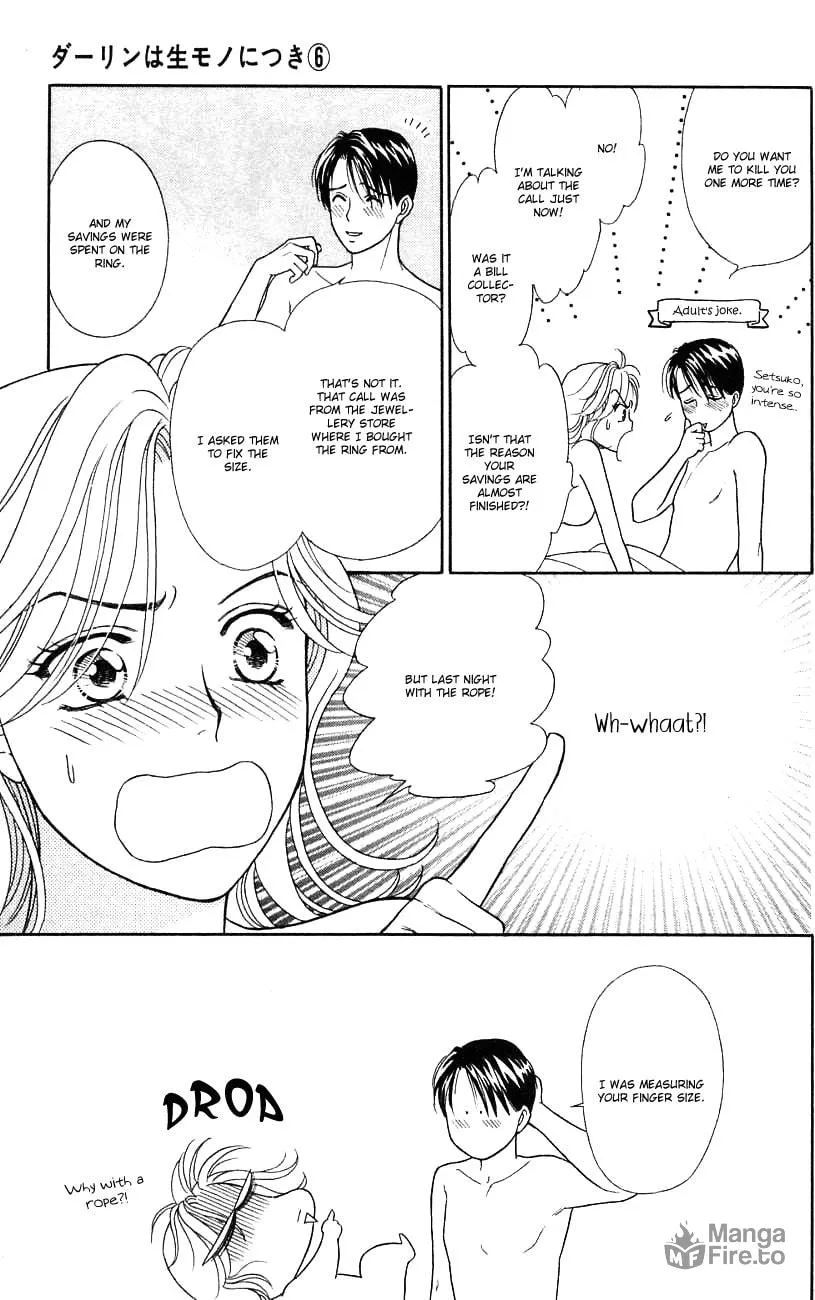 Read My Darling chapter 27 image 34 on Lezhin