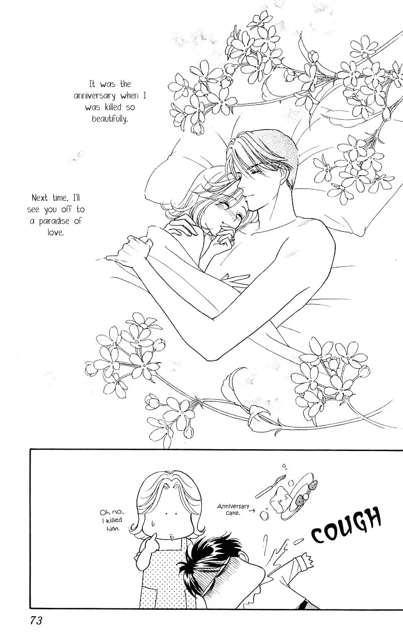 Read My Darling chapter 27 image 36 on Lezhin