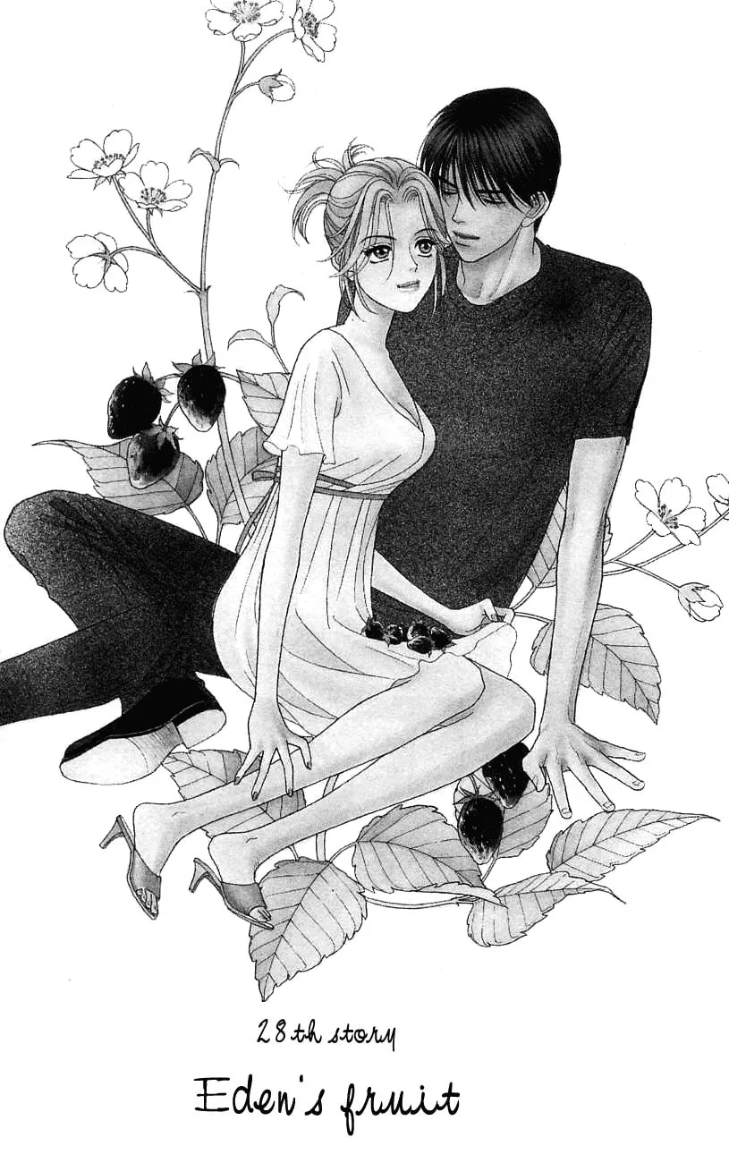 Read My Darling chapter 28 image 1 on Lezhin