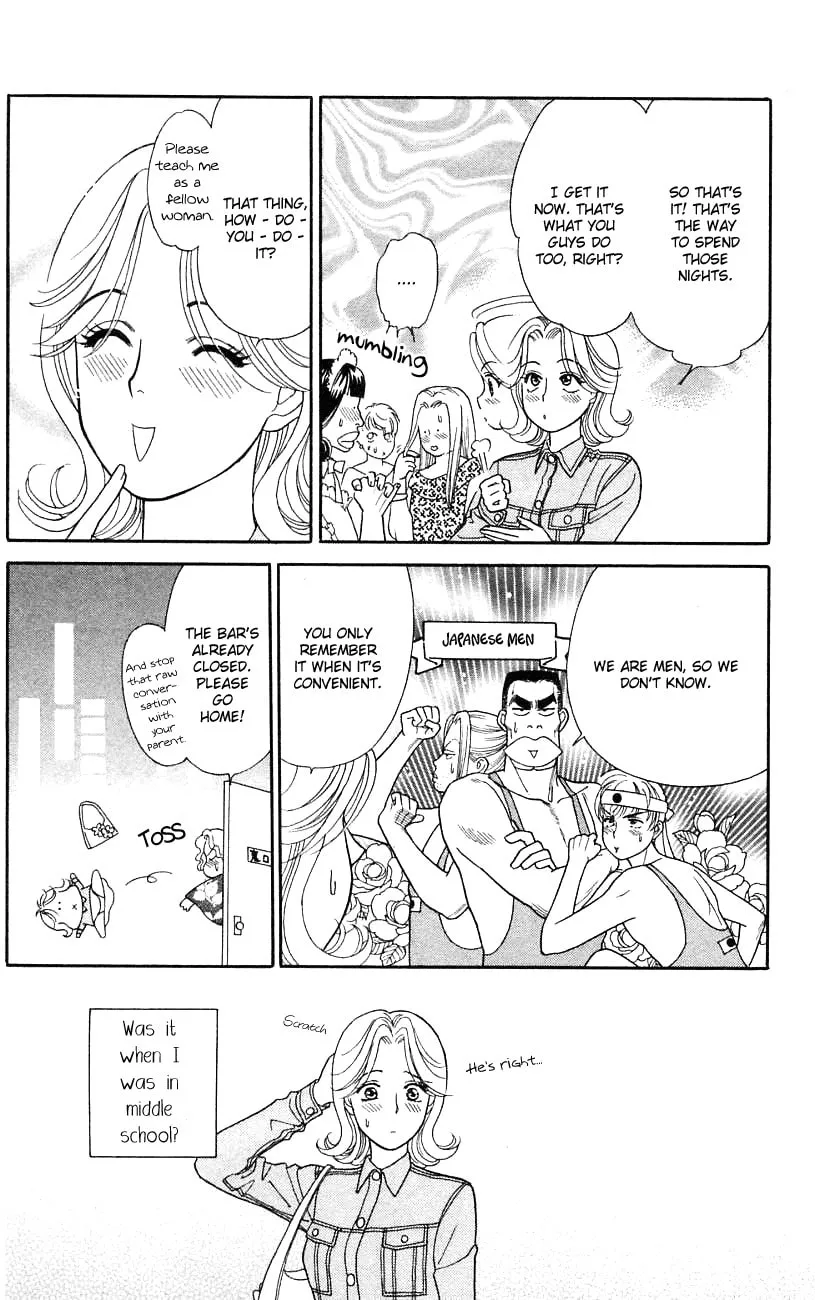 Read My Darling chapter 28 image 12 on Lezhin