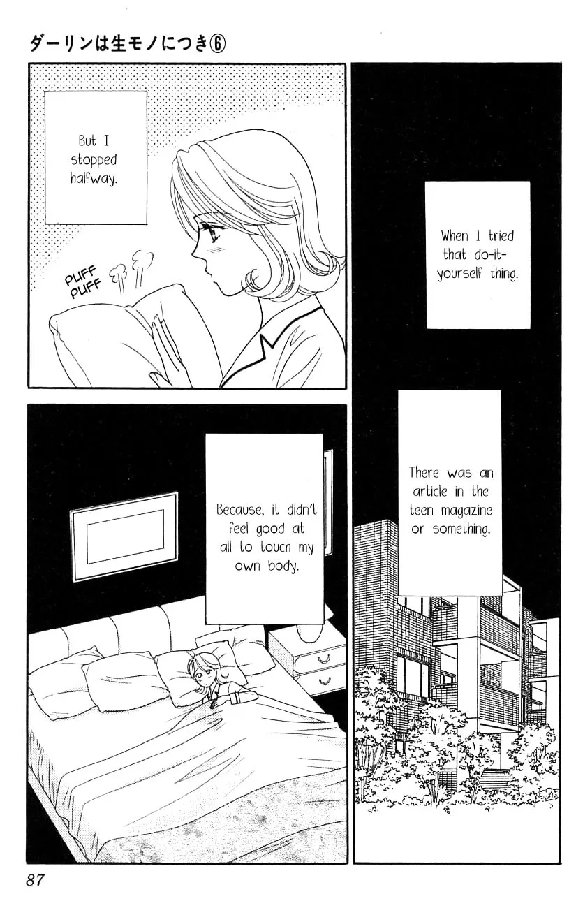 Read My Darling chapter 28 image 13 on Lezhin