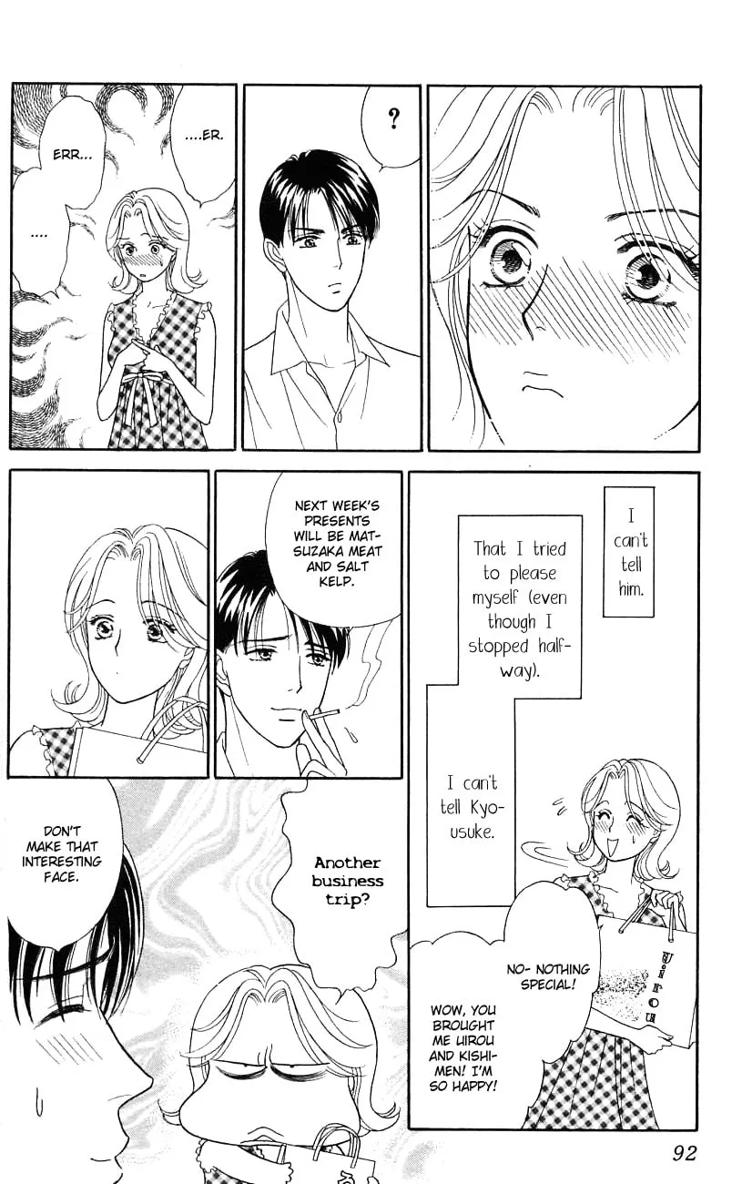 Read My Darling chapter 28 image 18 on Lezhin