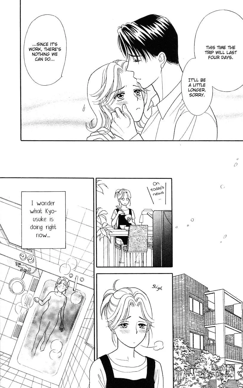 Read My Darling chapter 28 image 19 on Lezhin