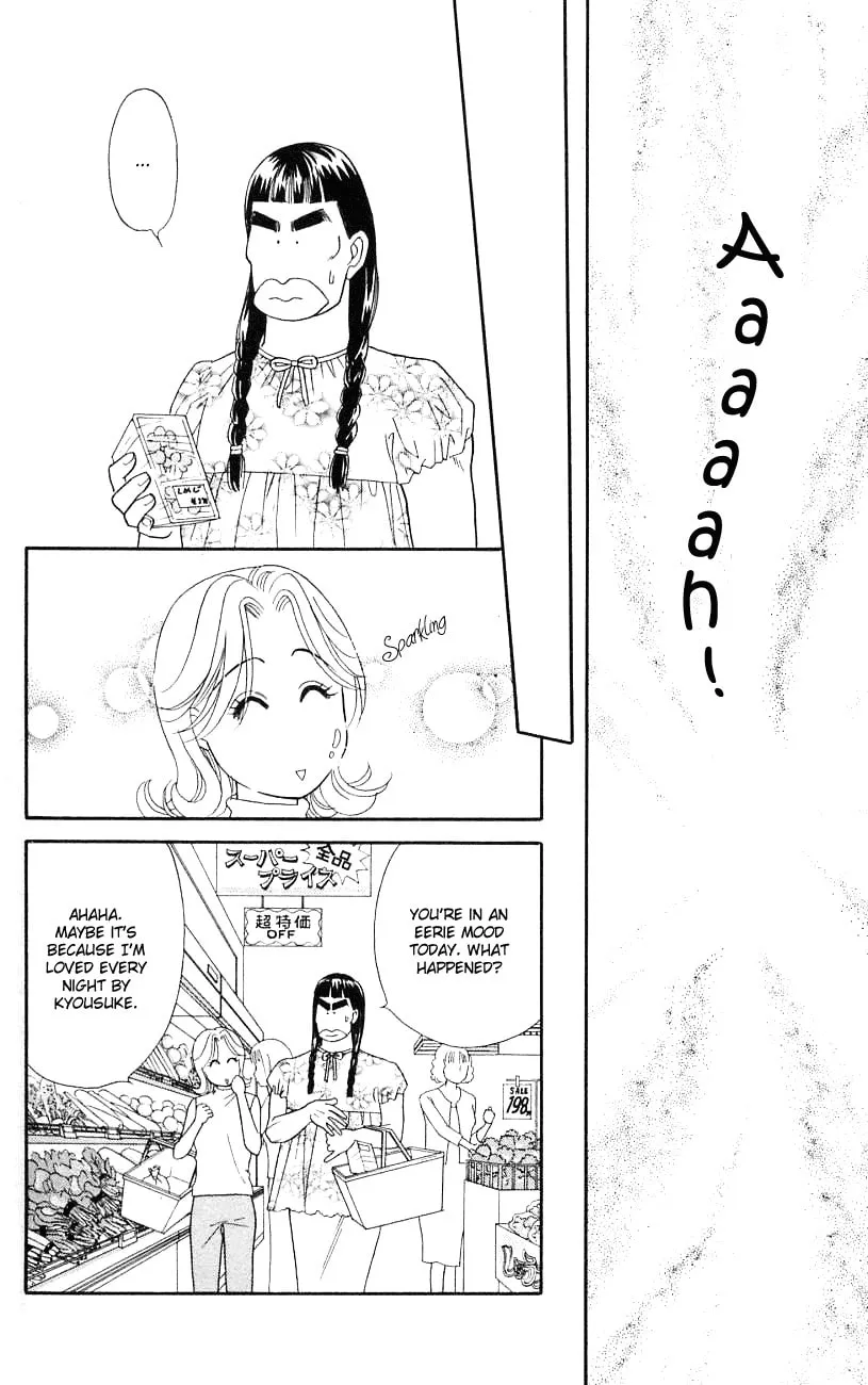 Read My Darling chapter 28 image 22 on Lezhin