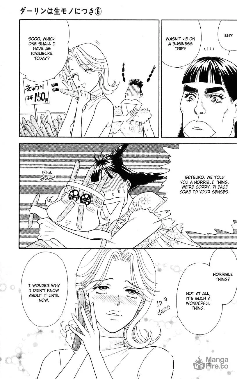 Read My Darling chapter 28 image 23 on Lezhin