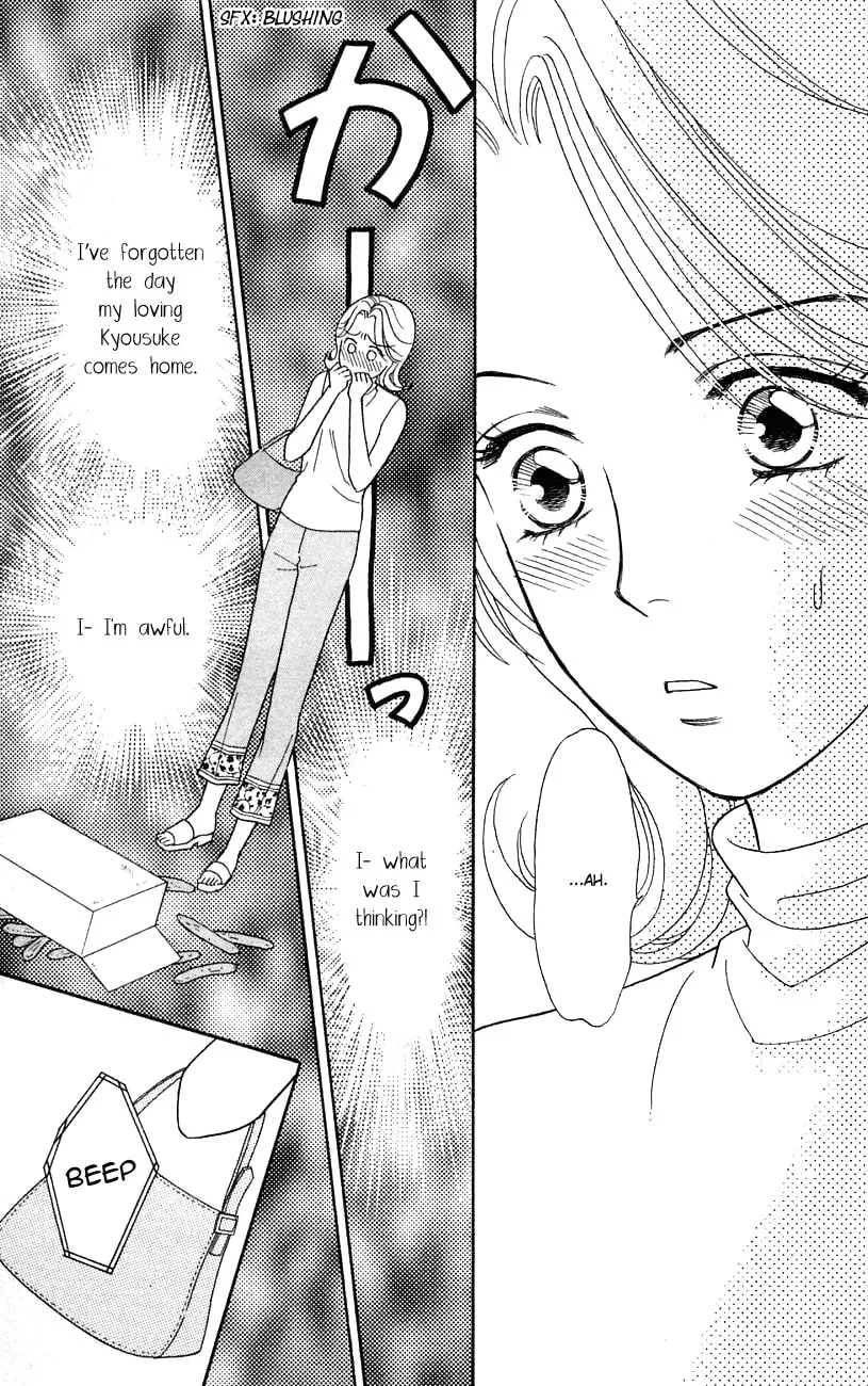 Read My Darling chapter 28 image 25 on Lezhin