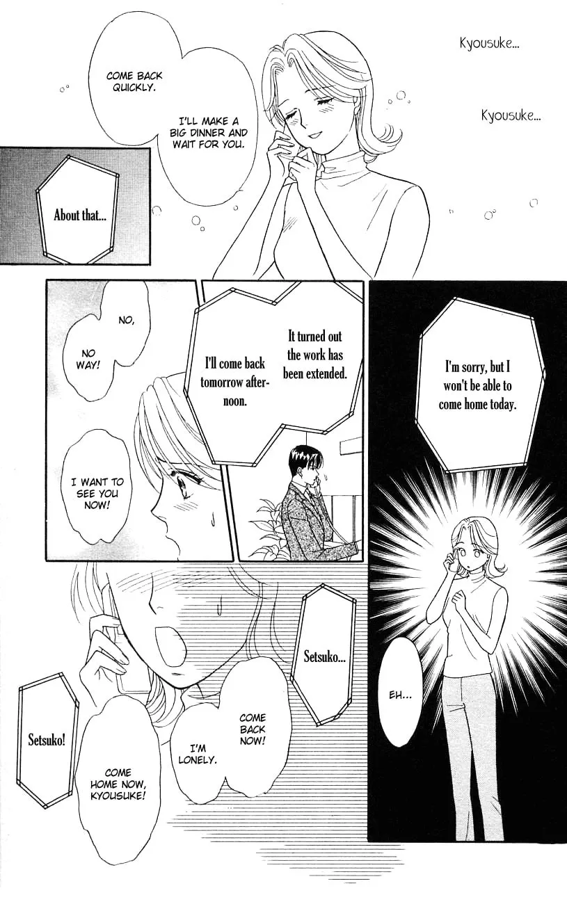 Read My Darling chapter 28 image 27 on Lezhin