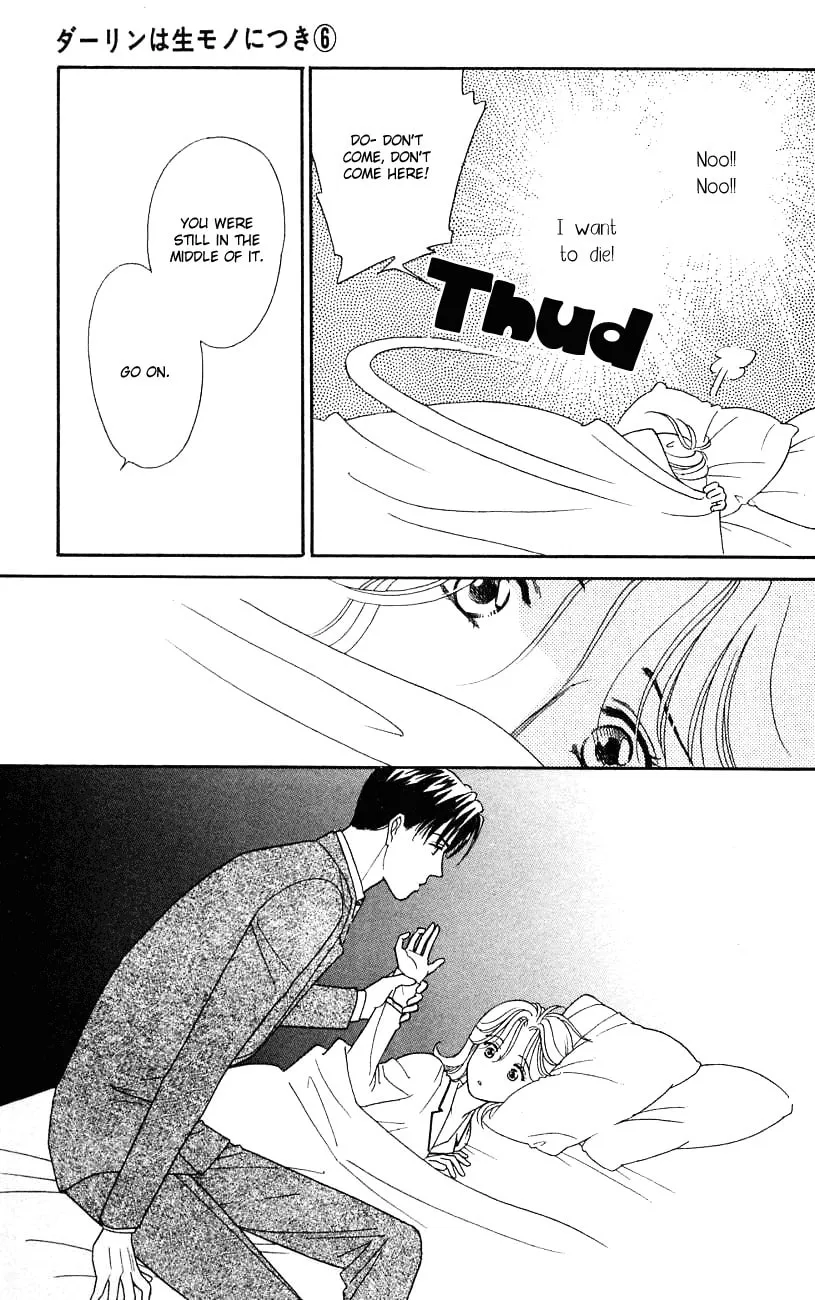 Read My Darling chapter 28 image 33 on Lezhin